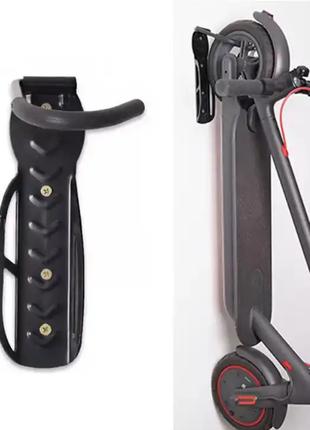 Настенный держатель кронштейн для велосипеда и электросамоката
