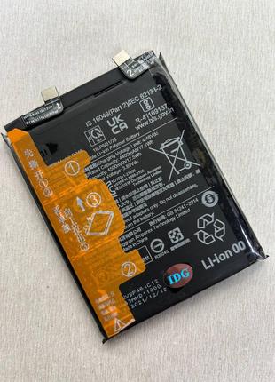 Аккумулятор для Xiaomi BP46 / Xiaomi 12, 12X , 4500 mAh