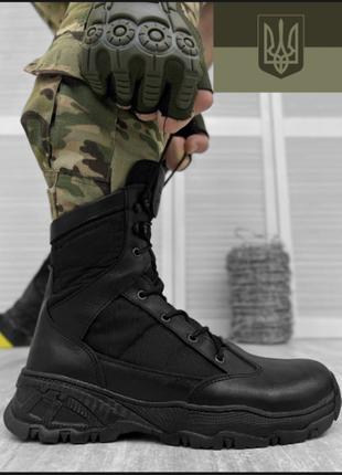 Мужские берцы тактические черные, ботинки военные , обувь зсу,...