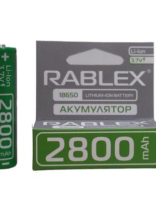 Аккумулятор Rablex 18650 li-ion 2800 mah, литий-ионный аккумул...