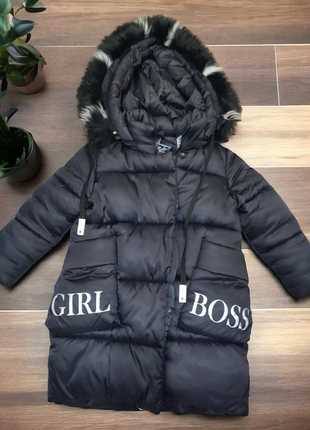 Зимняя куртка на девочку