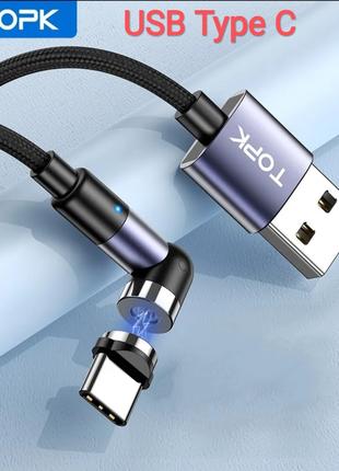 Кабель для зарядки телефона магнитный USB с ротацией Topk AM59...