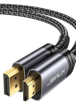 Кабель JSAUX 4K DisplayPort до HDMI ( 2 метри )