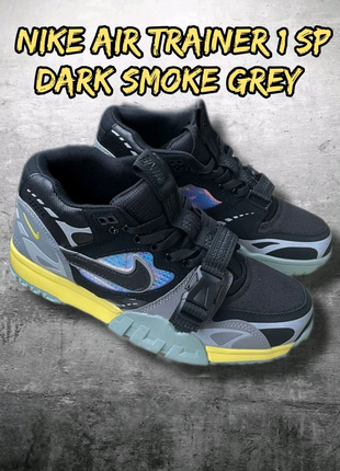 Кросівки Nike Air Trainer 1 SP Dark Smoke Grey