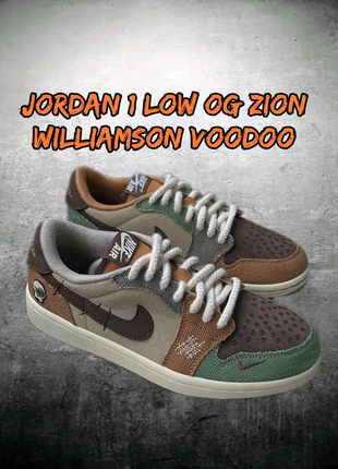 Кросівки Jordan 1 Low OG Zion Williamson Voodoo