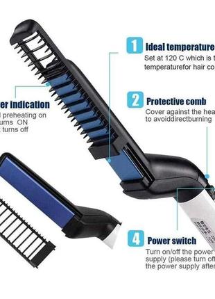 Выпрямитель для бороды и волос Modeling Comb | мужская плойка