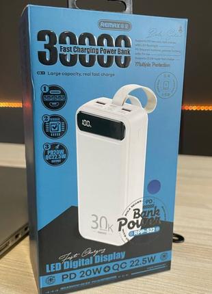 Павербанк 30к/ Power Bank Remax 30000