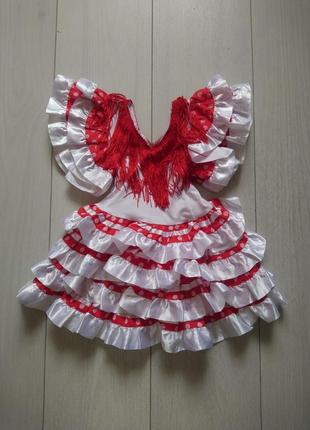 Карнавальное платье фламенко кармэн