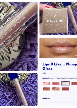 Плампер для увеличения губ tresluce plumping lip gloss