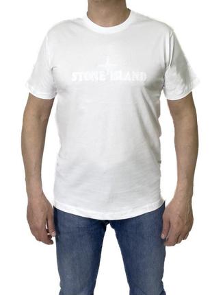 Футболка Stone Island/ Мужская футболка/ Стоун Айленд