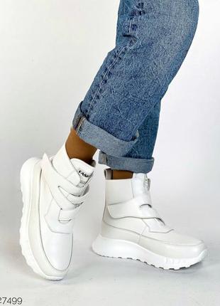 Демісезонні черевики білі