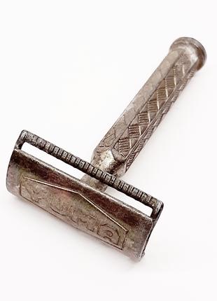 Безопасная бритва Yuma, старый бритвенный Т образный металл