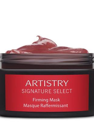 Artistry signature select маска для подтяжки кожи лица (125 г)