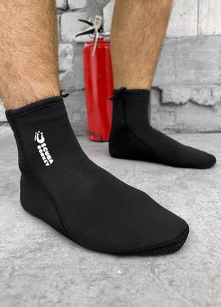 Неопренові шкарпетки чорні