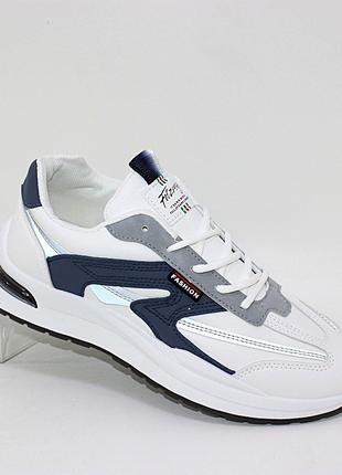 Молодіжні біло-сині брендові кросівки на шнурках