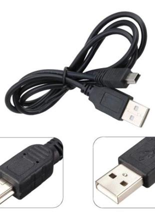 Кабель USB - Mini USB