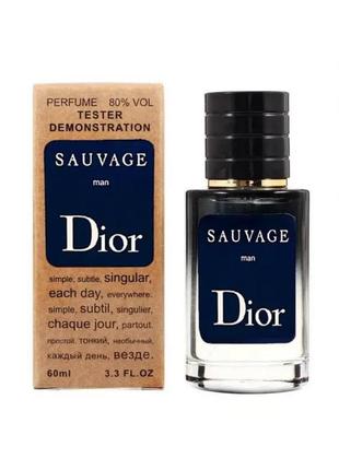 Dior sauvage elixir tester lux мужский 60 мл