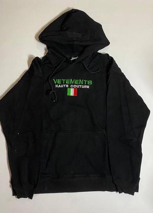 Худі vetements haute couture hoodie