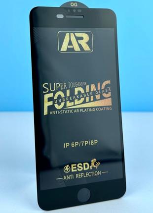 Защитное стекло AR ESD (full glue) для айфон iPhone 7 8 SE 2020