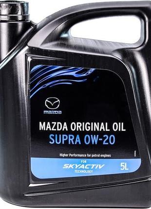 Синтетическое масло Mazda Original Oil Supra-X 0W-20 5L