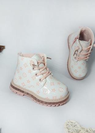 Дитячі демісезонні черевики для дівчинки