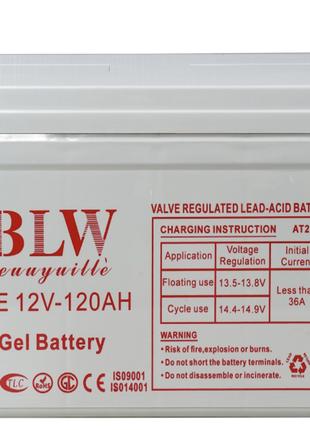 Аккумулятор BATTERY 12V 120A BLW (1) в уп. 1шт.