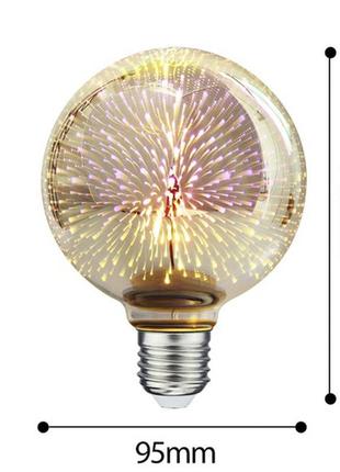 Лампа світлодіодна декоративна 3D Феєрверк C80-3D (100)