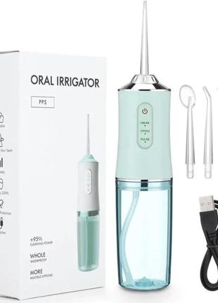 Портативный ирригатор для полости рта (60)