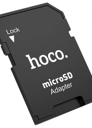 Переходник для карты памяти Hoco HB22 Micro-SD / TF to SD / Че...