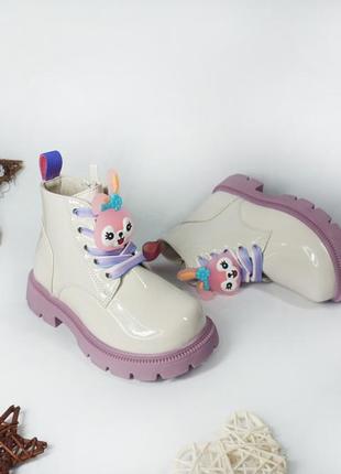 Детские демисезонные ботинки для девочки