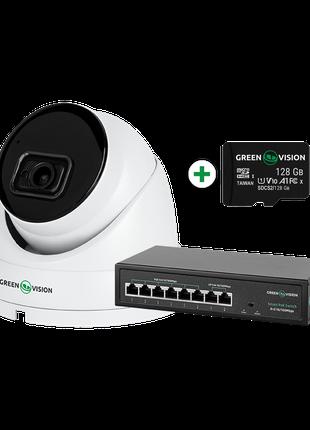 Комплект видеонаблюдения с функцией распознавания лиц на 1 IP ...