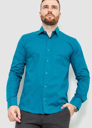 Рубашка мужская однотонная, цвет изумрудный, размер L, 214R7081