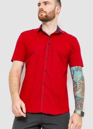 Рубашка мужская, цвет бордовый, размер L, 214R7543