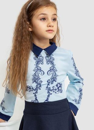 Блуза для девочек нарядная, цвет сине-голубой, размер 134, 172...