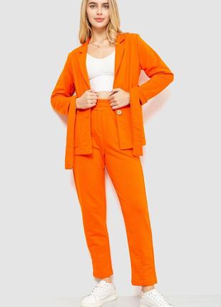 Костюм женский повседневный, цвет оранжевый, размер L, 115R0507