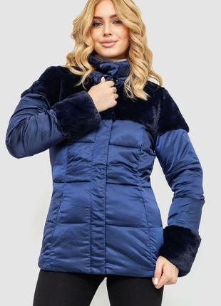 Куртка женская демисезонная, цвет синий, размер M, 235R6929