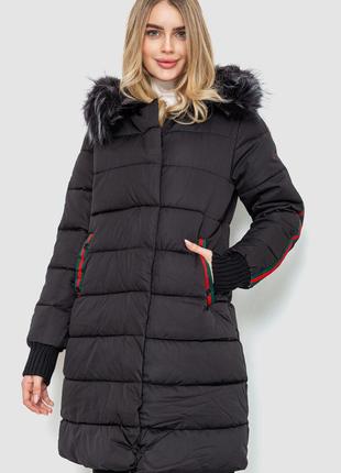Куртка женская, цвет черный, размер S, 235R8828