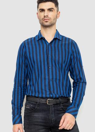 Рубашка мужская в полоску байковая, цвет синий, размер L, 214R...