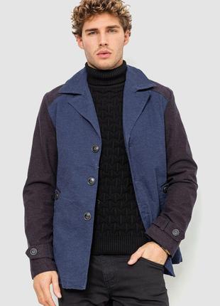 Пиджак мужской, цвет синий, размер L, 182R15169
