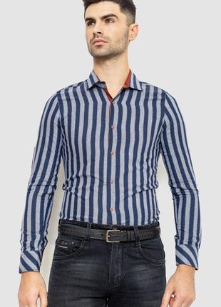 Рубашка мужская в полоску байковая, цвет серо-синий, размер S,...