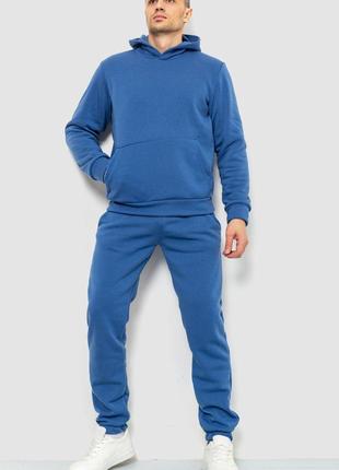 Спорт костюм мужской на флисе, цвет джинс, размер L, 190R235