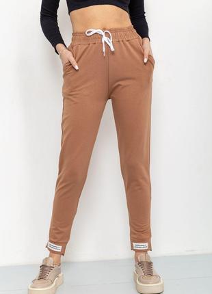 Спорт штаны женские демисезонные, цвет коричневый, размер L, 2...