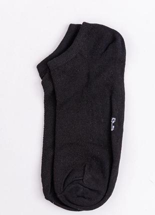 Носки мужские, цвет черный, размер 40-45, 131R4104