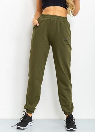 Спорт штаны женские демисезонные, цвет темно-зеленый, размер 4...