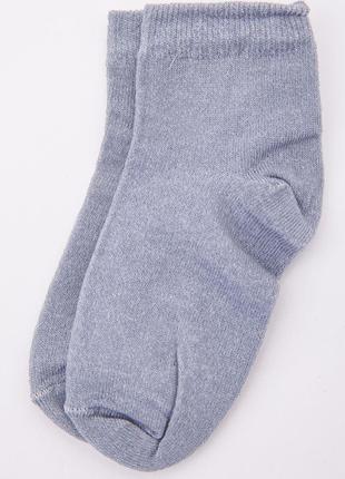 Детские однотонные носки, серого цвета, размер 3-4 года, 167R6...