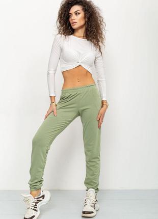 Спорт штаны женские двухнитка, цвет оливковый, размер S, 226R030