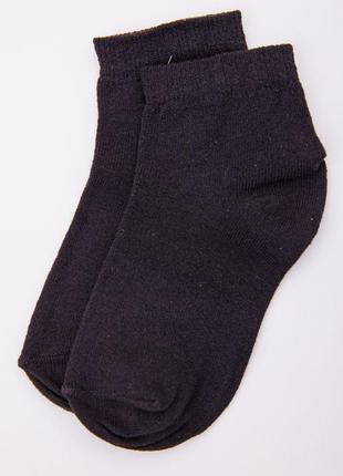Детские однотонные носки, черного цвета, размер 3-4 года, 167R...