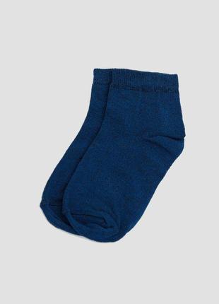 Детские однотонные носки, темно-бирюзового цвета, размер 5-6 л...