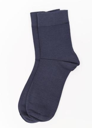 Носки мужские, цвет синий, размер 40-45, 151R985