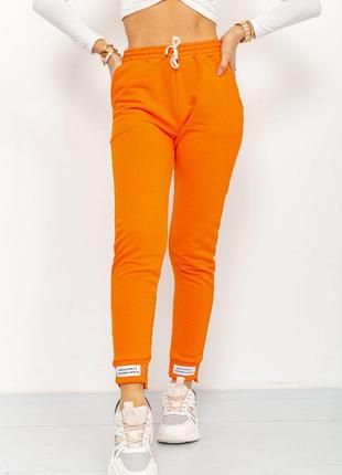 Спорт штаны женские демисезонные, цвет оранжевый, размер L, 22...